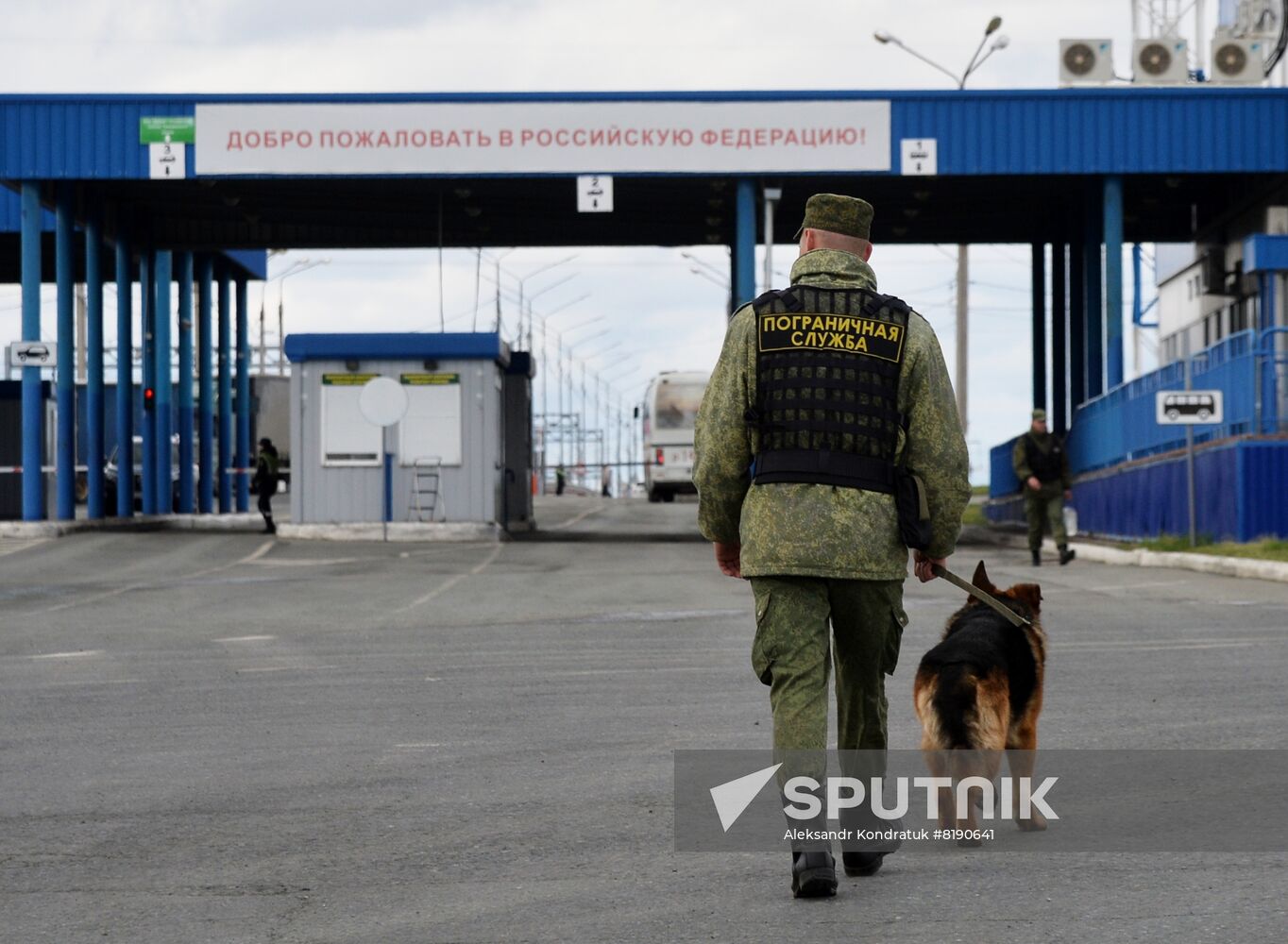 Russia Kazakhstan Border Guard Service