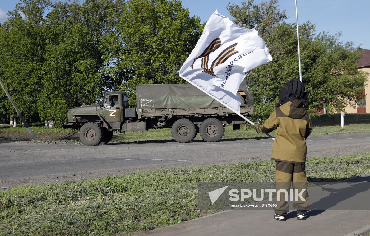 Russia Ukraine Military Operation Troops Support