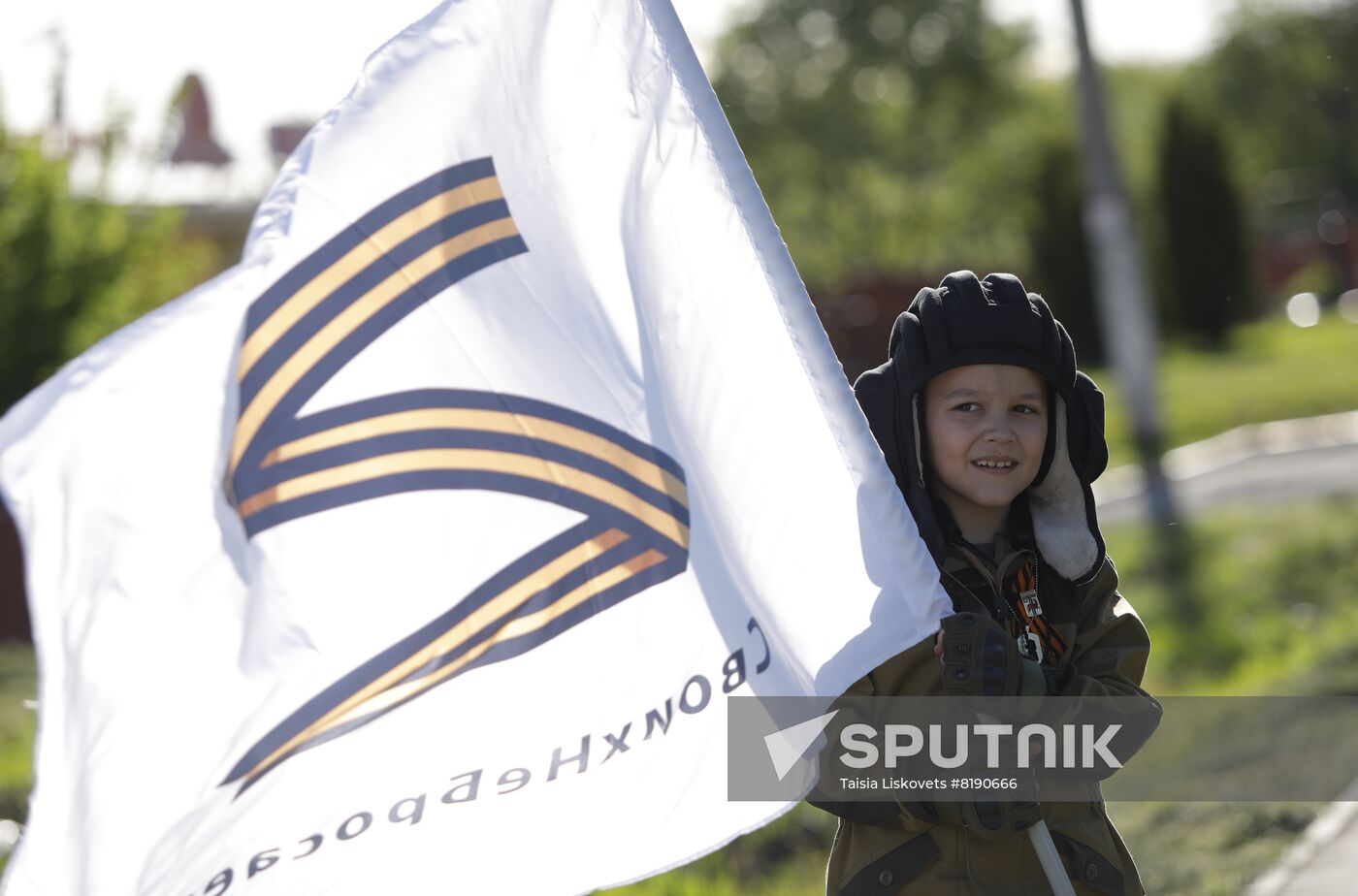 Russia Ukraine Military Operation Troops Support