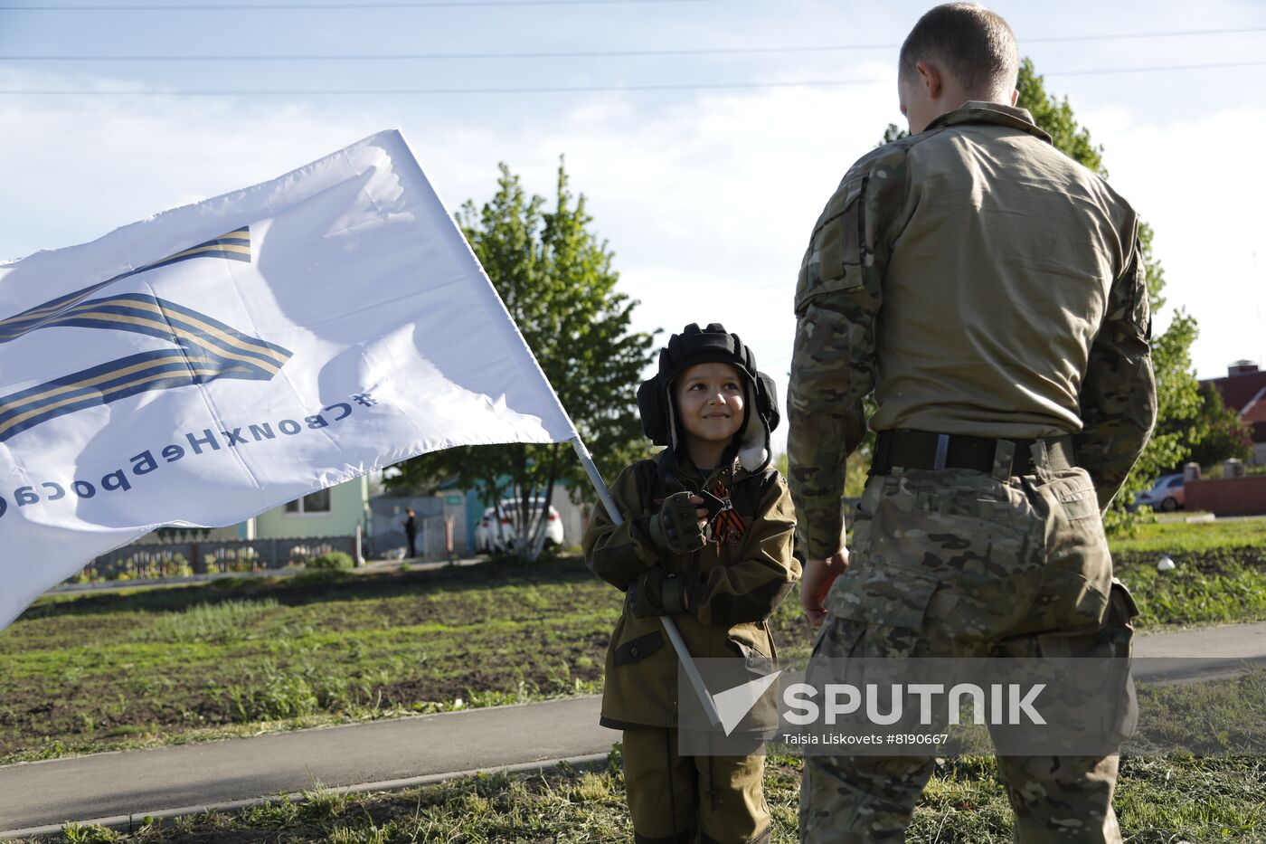 Russia Ukraine Military Operation Troops Support