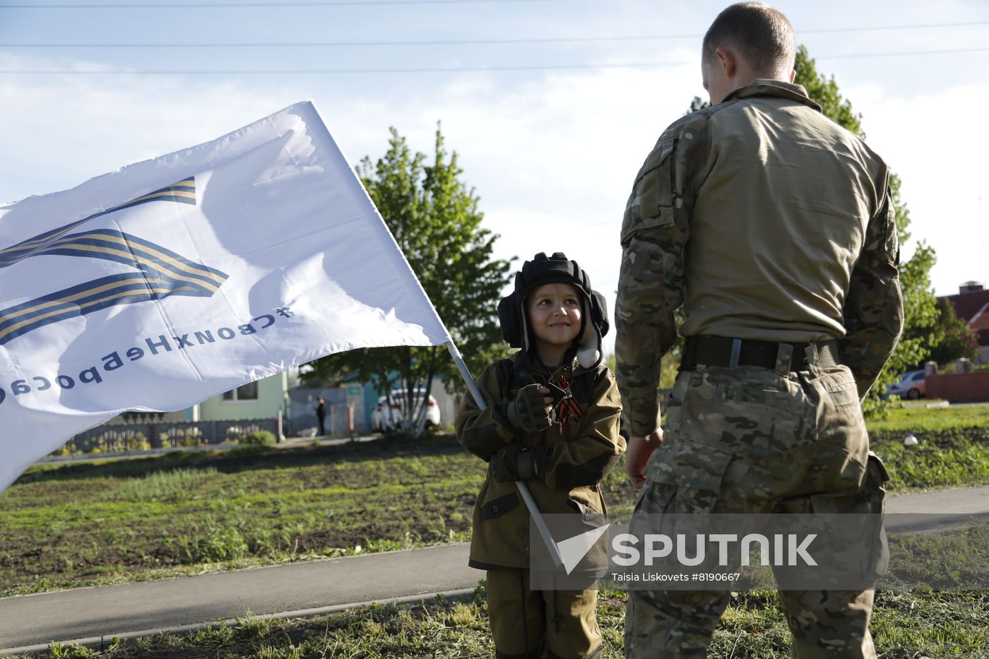 Russia Ukraine Military Operation Troops Support