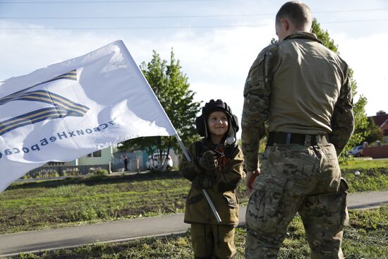 Russia Ukraine Military Operation Troops Support