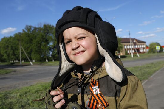 Russia Ukraine Military Operation Troops Support