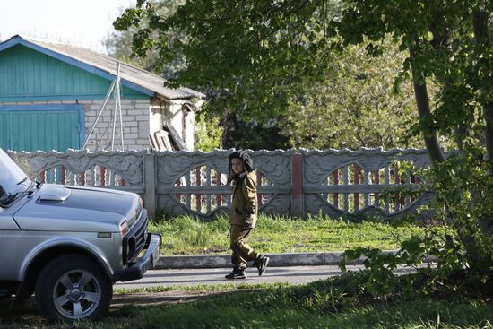 Russia Ukraine Military Operation Troops Support