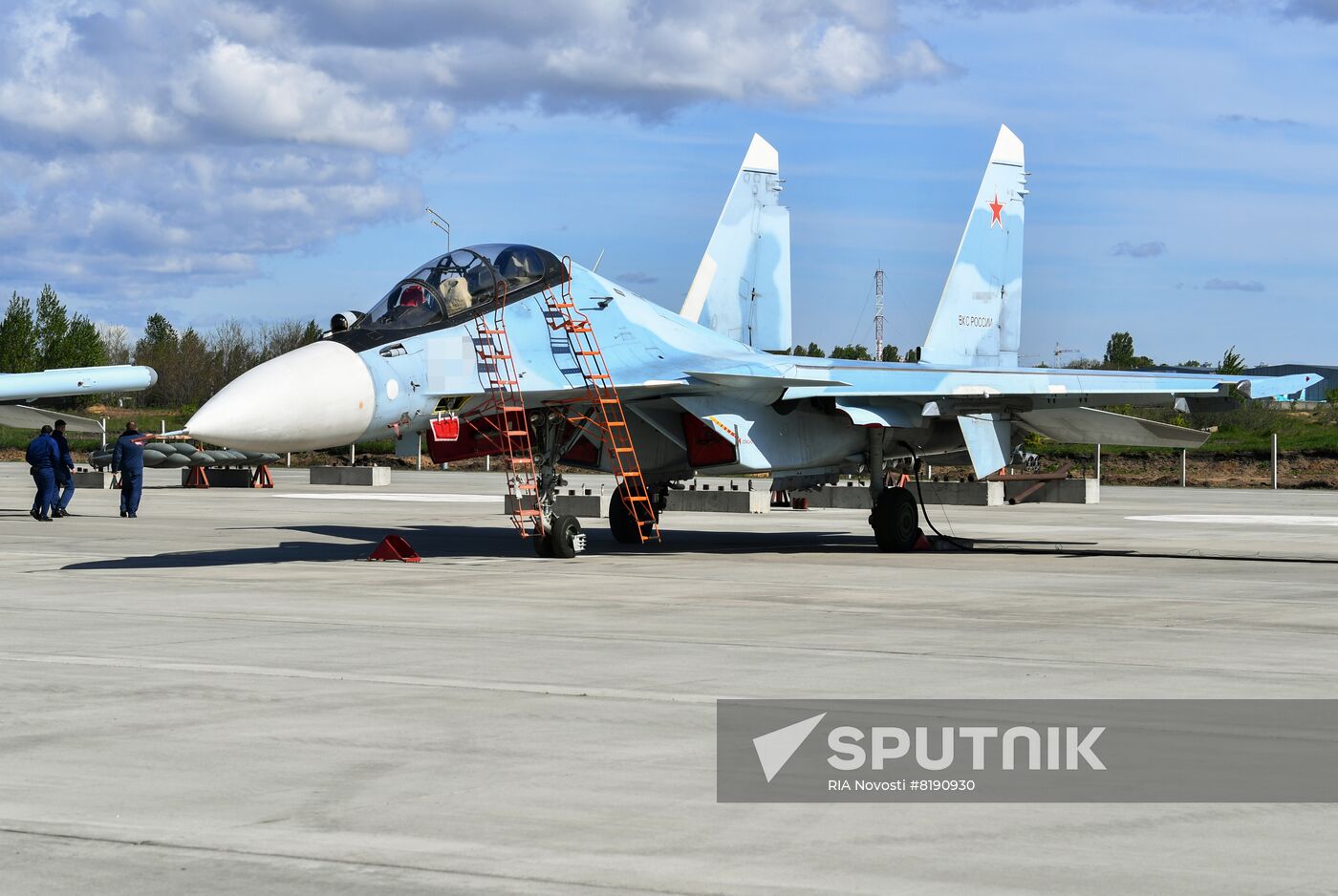 Russia Ukraine Military Operation Air Group