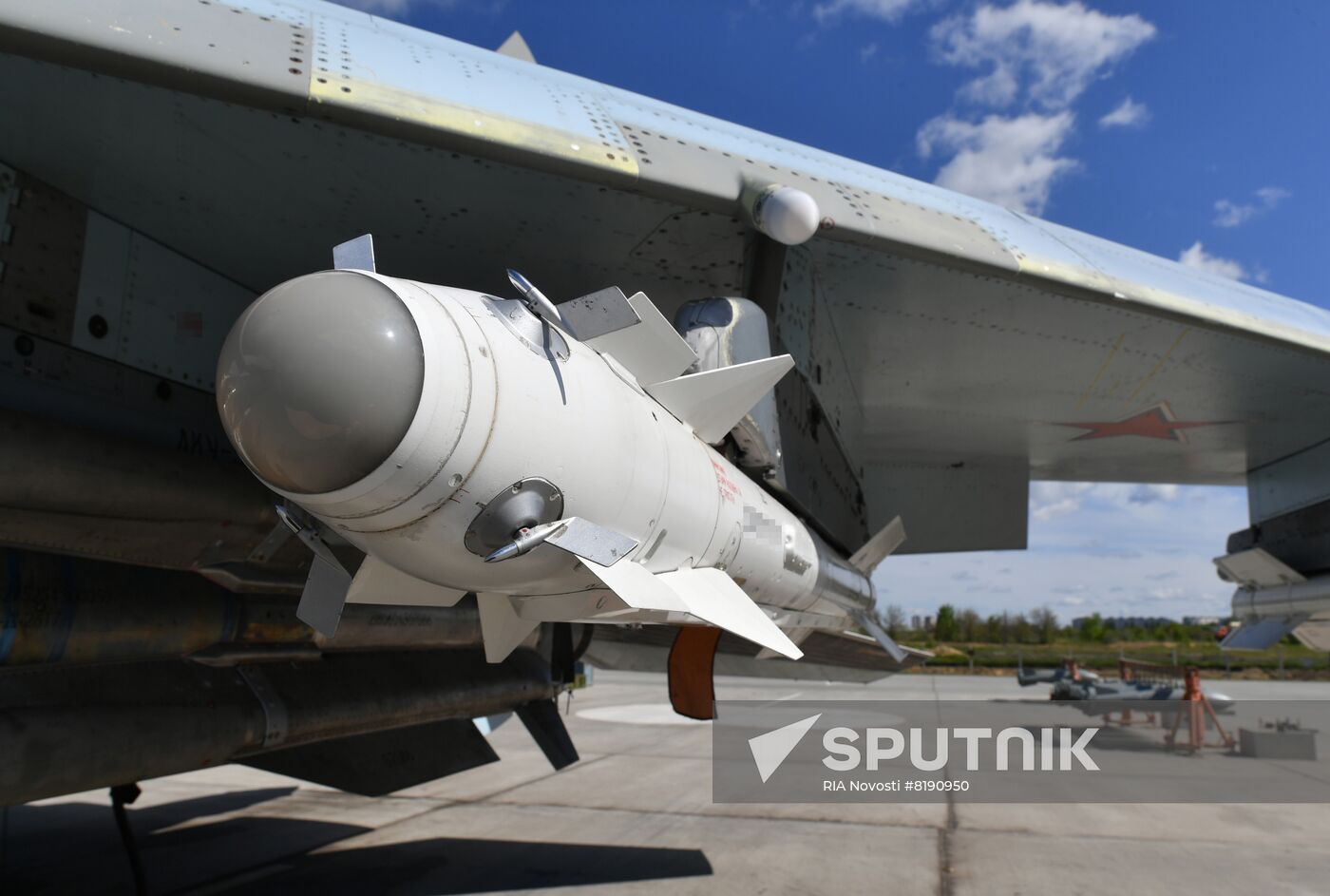 Russia Ukraine Military Operation Air Group