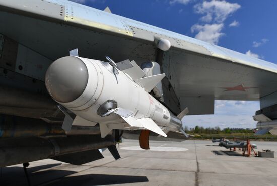 Russia Ukraine Military Operation Air Group