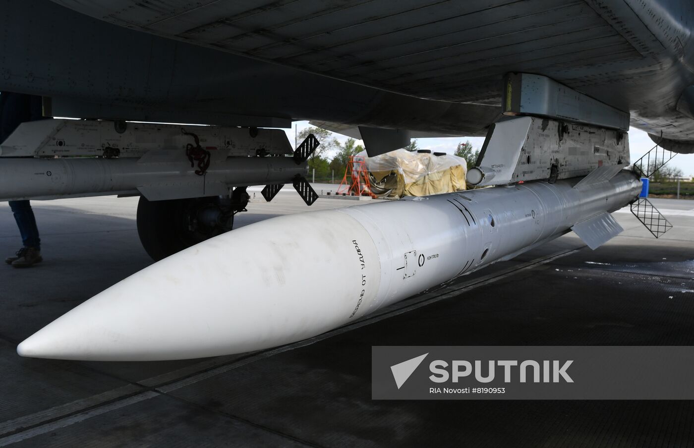 Russia Ukraine Military Operation Air Group
