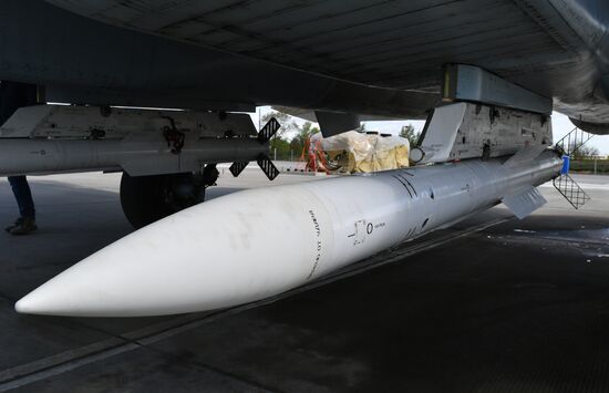 Russia Ukraine Military Operation Air Group