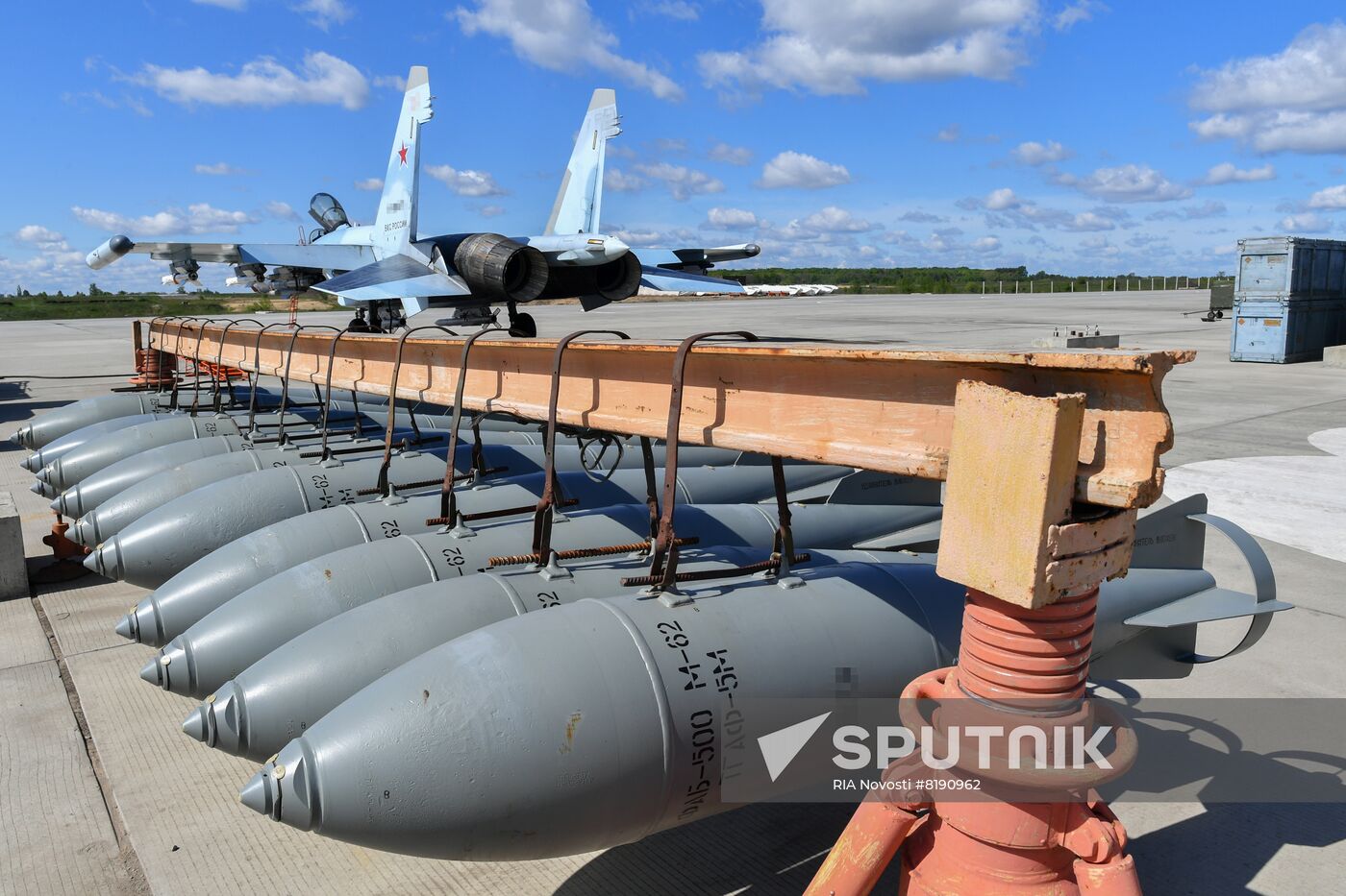 Russia Ukraine Military Operation Air Group