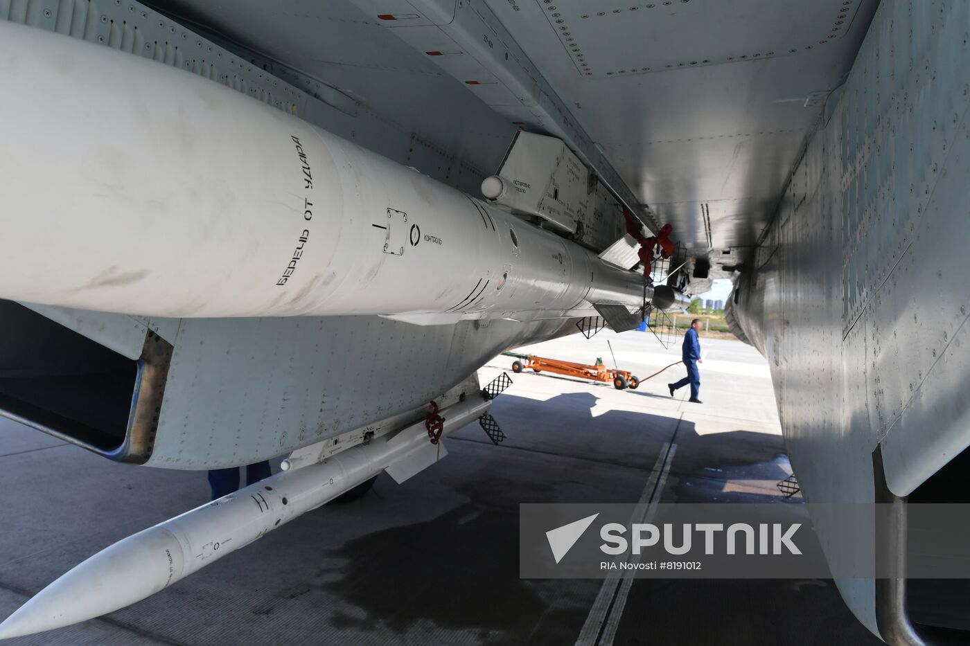 Russia Ukraine Military Operation Air Group