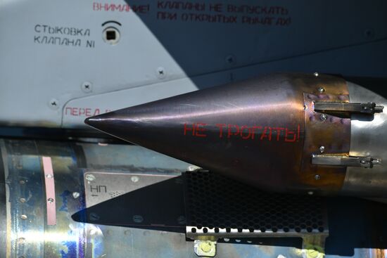 Russia Ukraine Military Operation Air Group