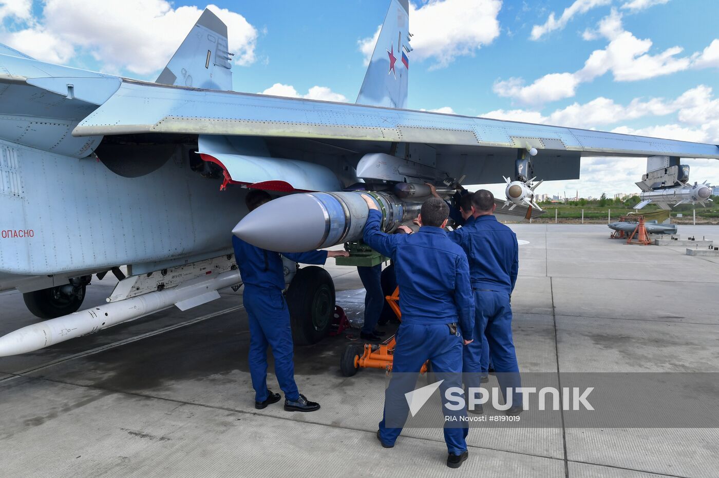 Russia Ukraine Military Operation Air Group
