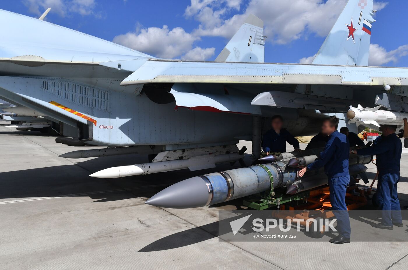 Russia Ukraine Military Operation Air Group