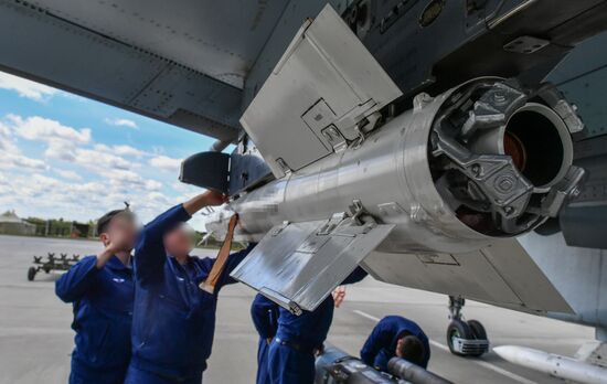 Russia Ukraine Military Operation Air Group
