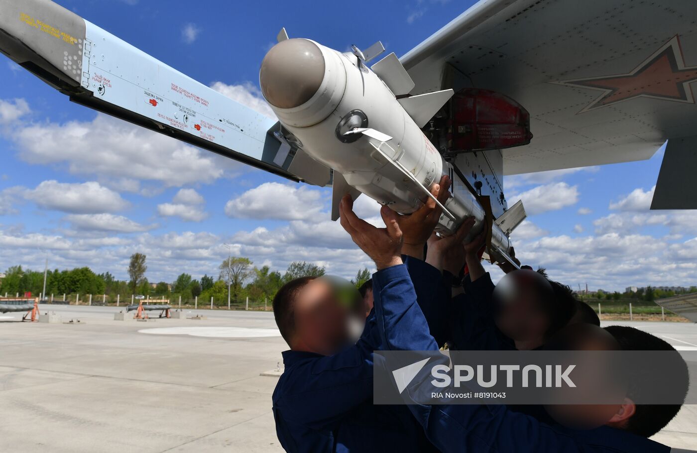 Russia Ukraine Military Operation Air Group
