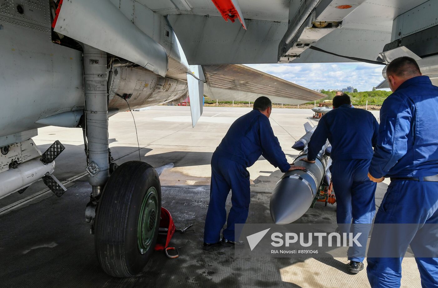 Russia Ukraine Military Operation Air Group