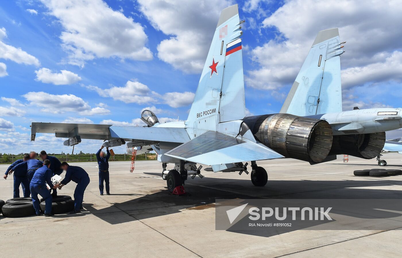 Russia Ukraine Military Operation Air Group