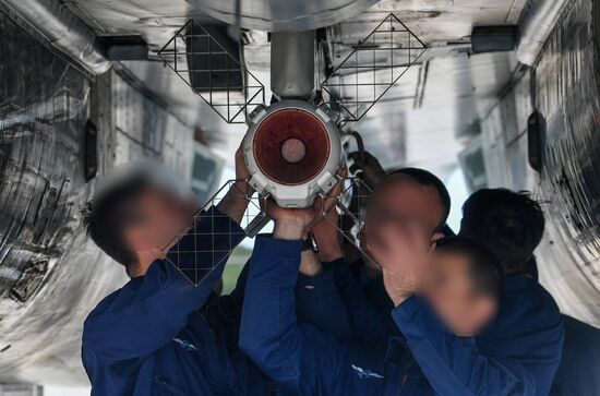 Russia Ukraine Military Operation Air Group