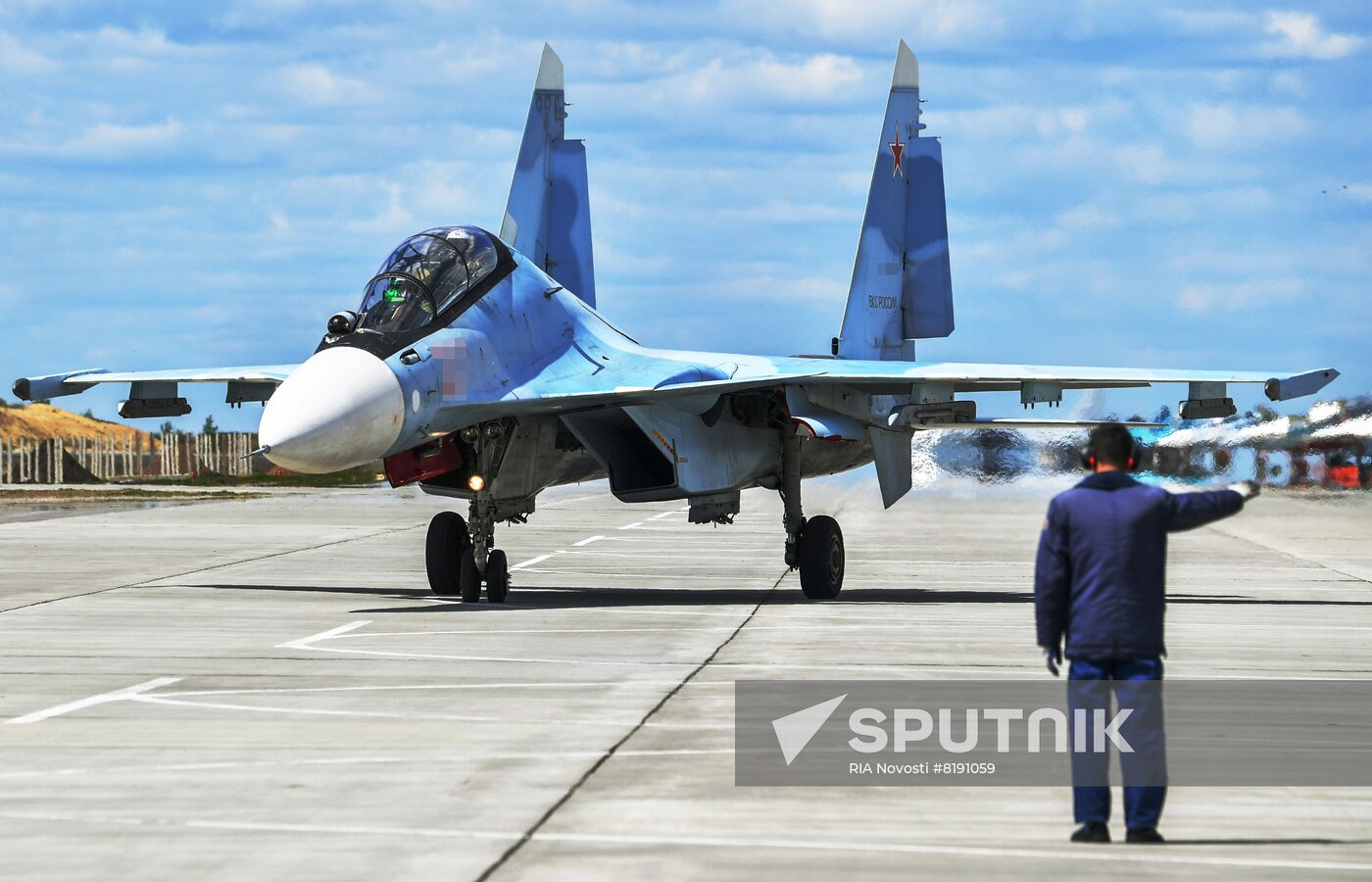 Russia Ukraine Military Operation Air Group