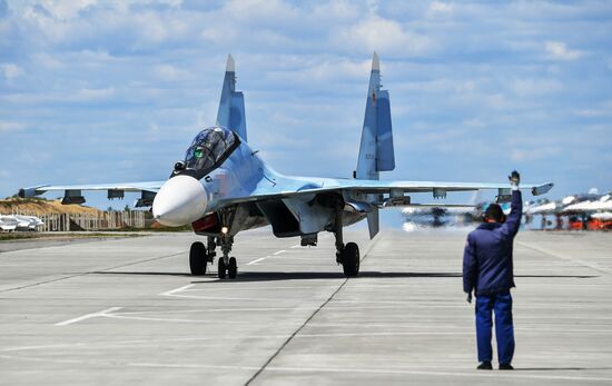 Russia Ukraine Military Operation Air Group