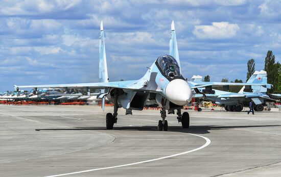Russia Ukraine Military Operation Air Group