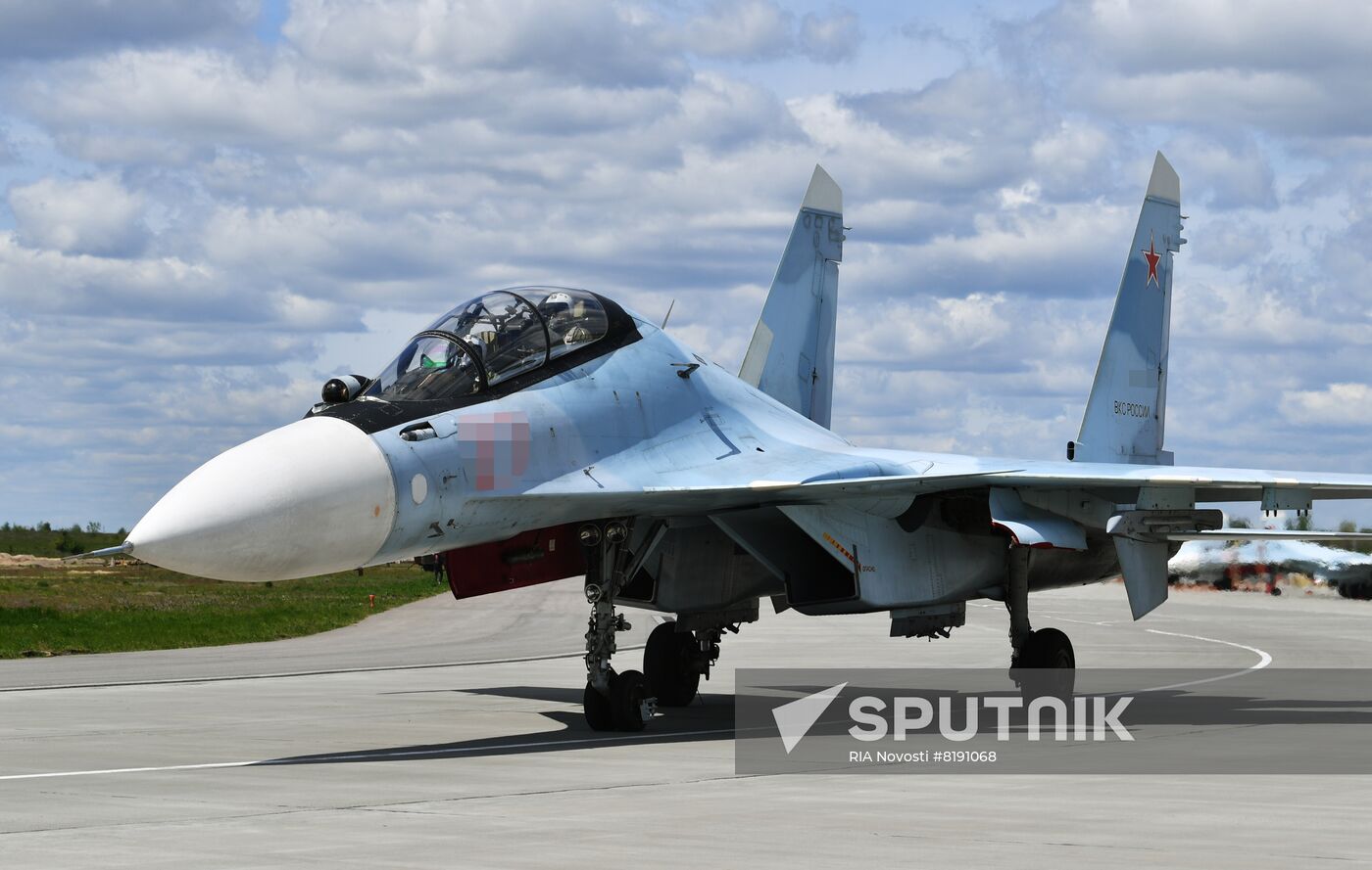 Russia Ukraine Military Operation Air Group