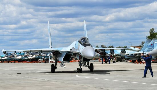 Russia Ukraine Military Operation Air Group