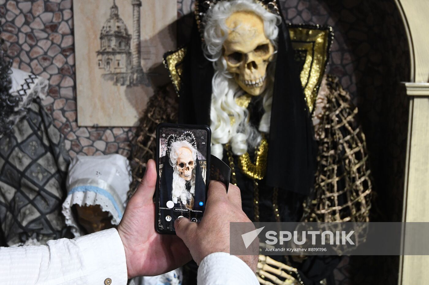 Russia Death Museum