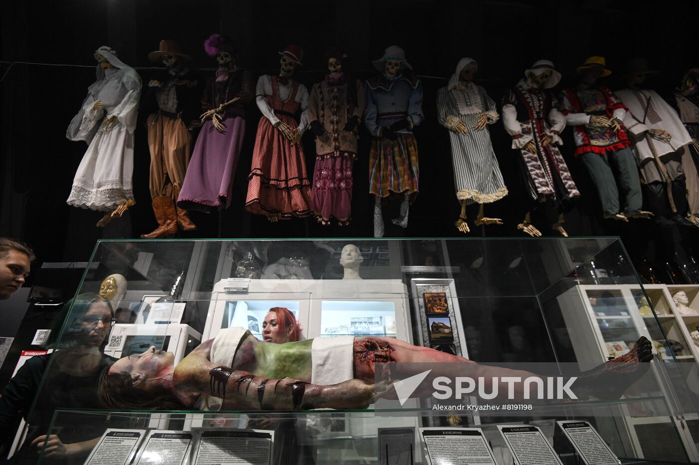 Russia Death Museum