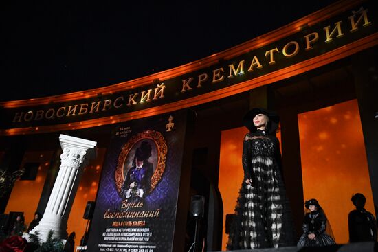 Russia Death Museum