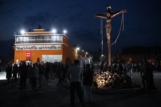 Russia Death Museum