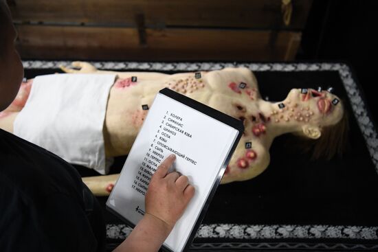 Russia Death Museum
