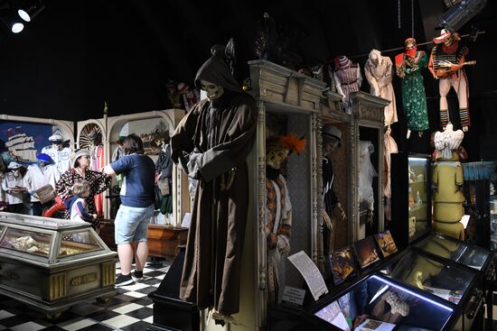 Russia Death Museum
