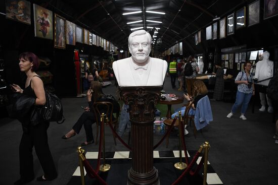 Russia Death Museum