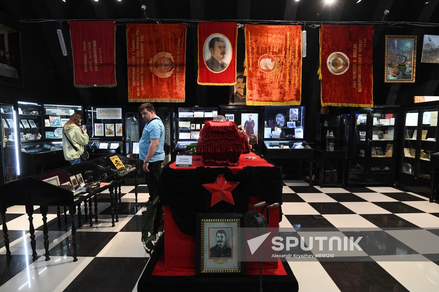 Russia Death Museum