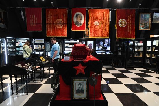 Russia Death Museum