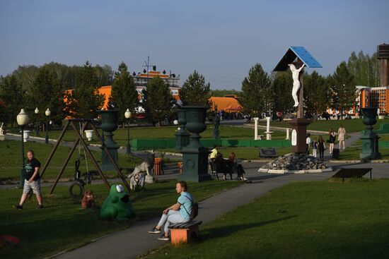 Russia Death Museum