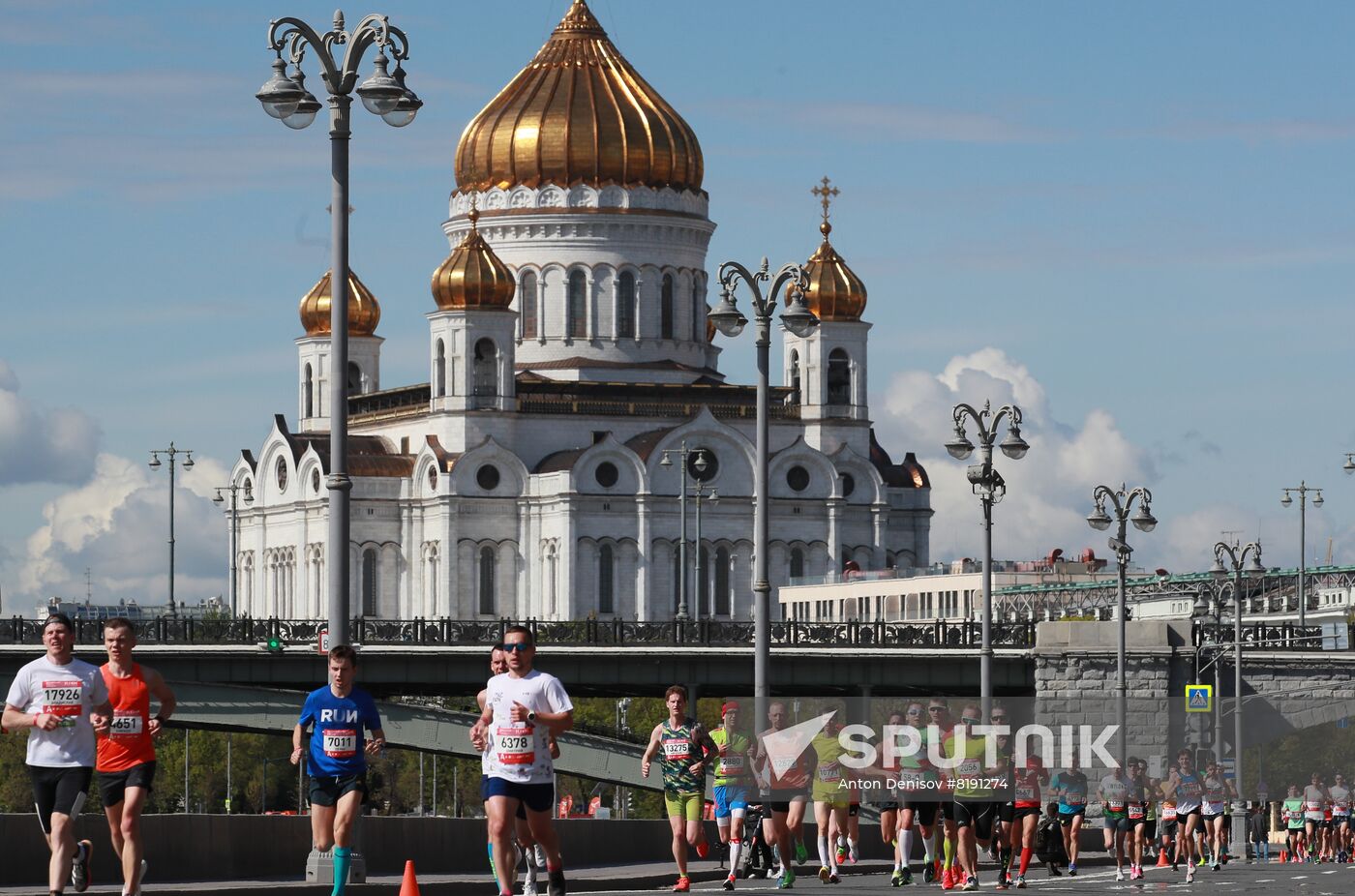 Russia Moscow Half Marathon