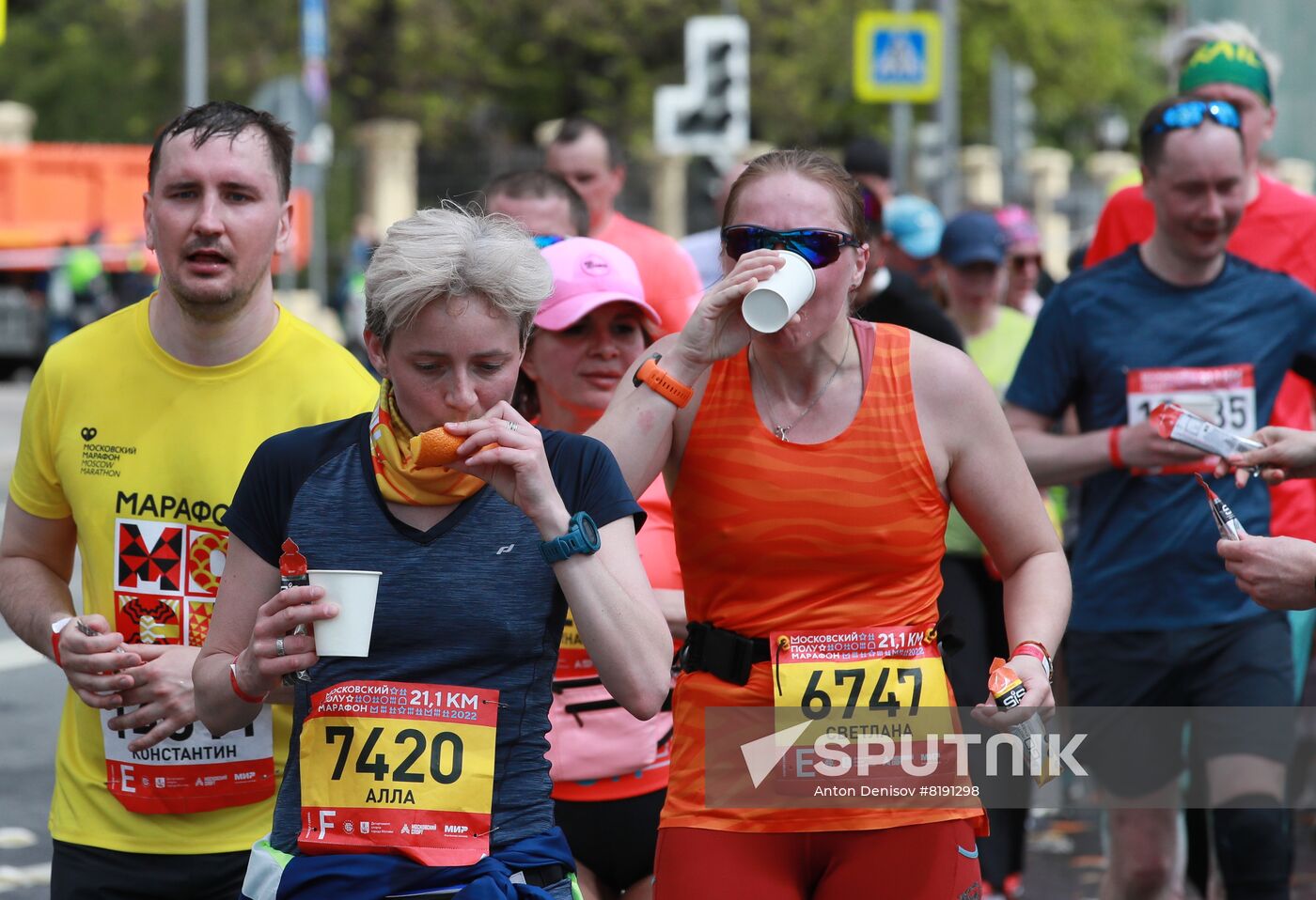 Russia Moscow Half Marathon