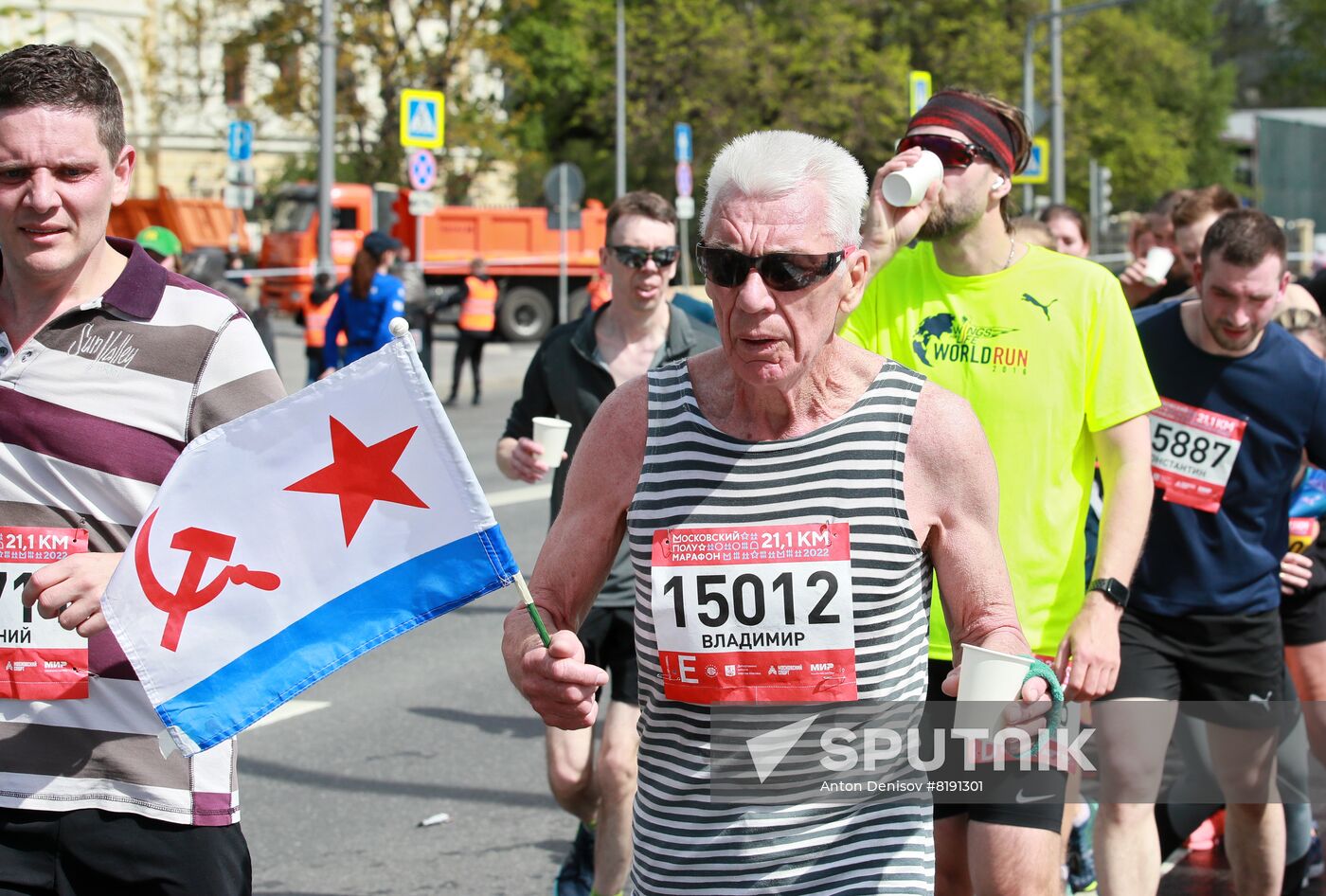 Russia Moscow Half Marathon