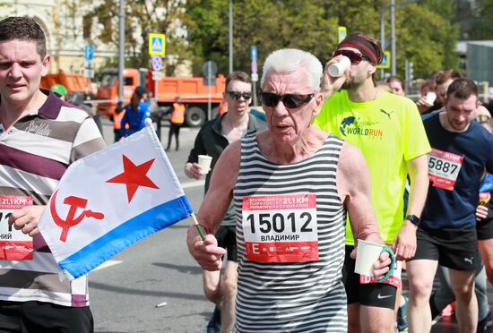 Russia Moscow Half Marathon
