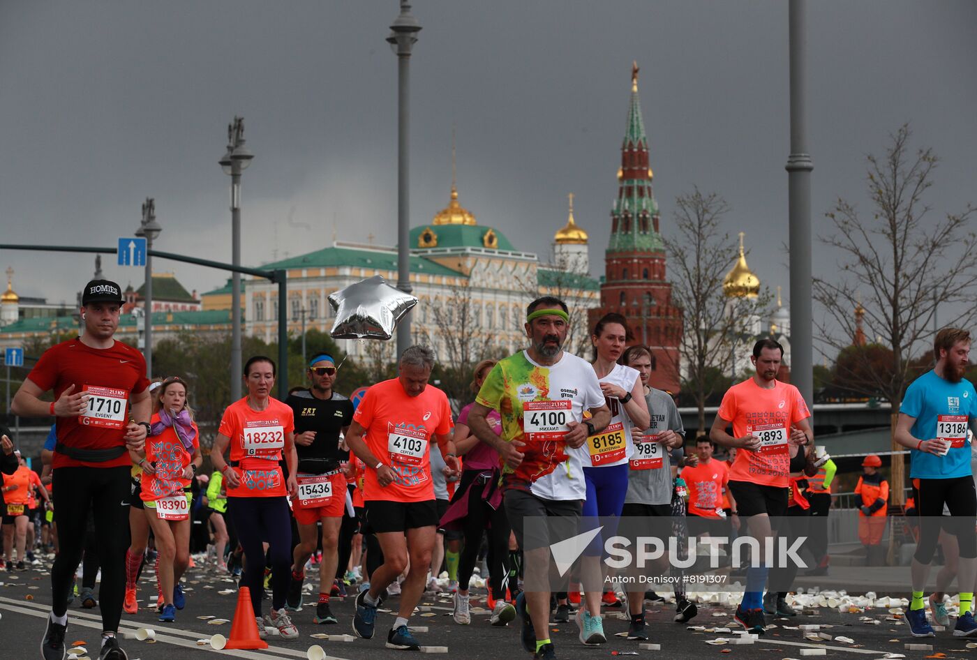 Russia Moscow Half Marathon