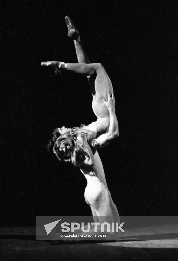 National competition of choreographers and ballet dancers