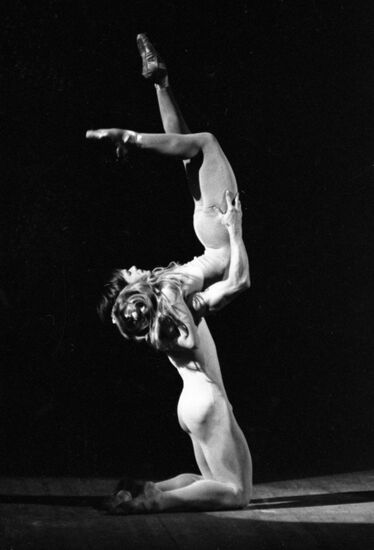 National competition of choreographers and ballet dancers