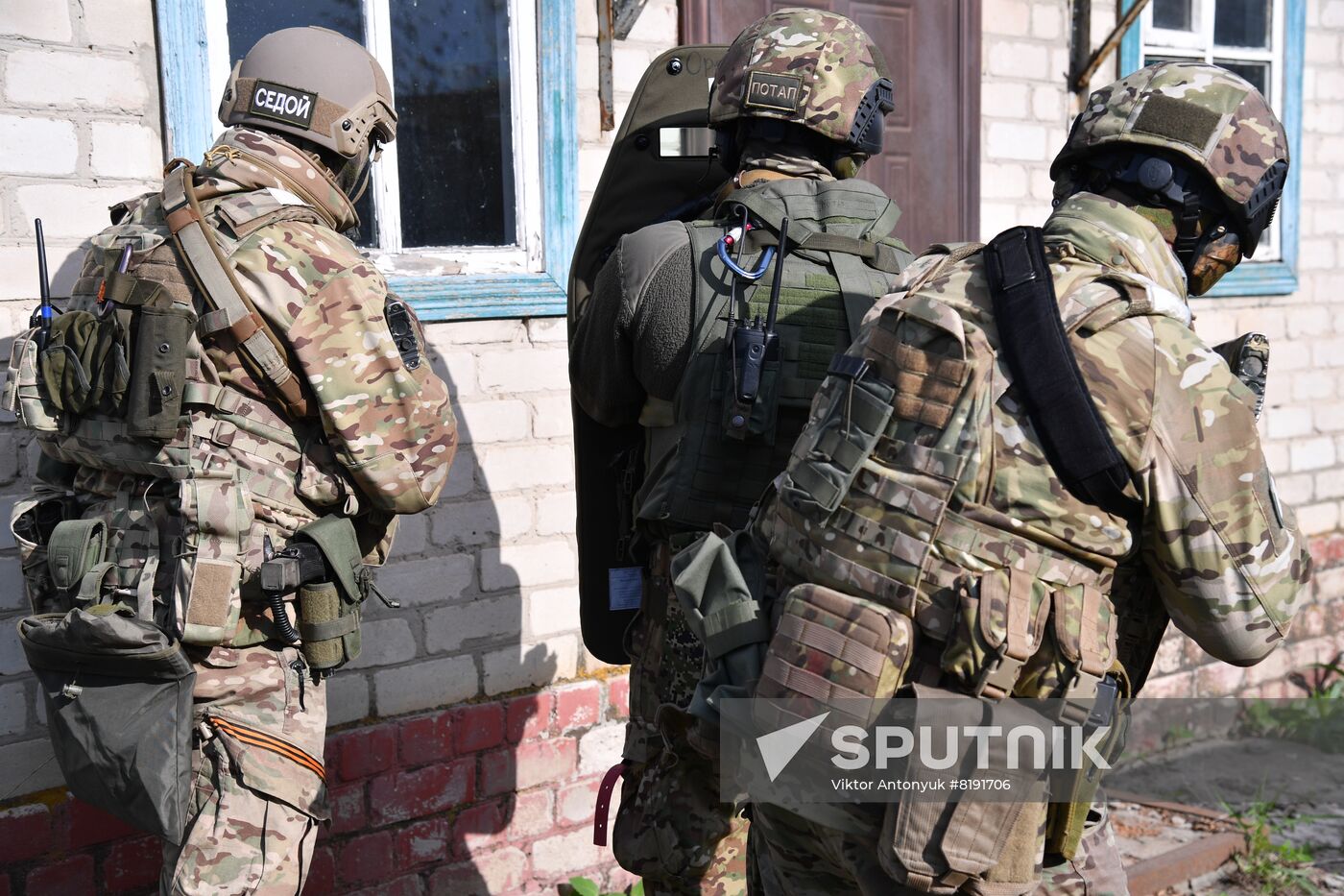 Ukraine LPR Russia Military Operation