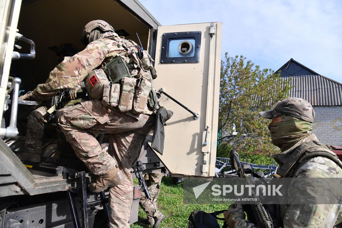 Ukraine LPR Russia Military Operation