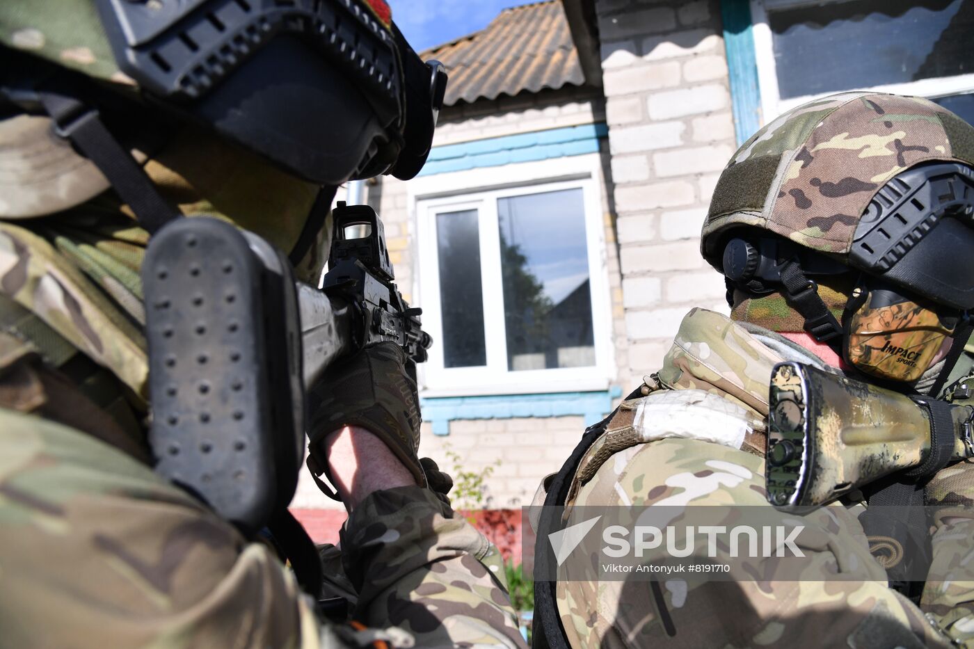 Ukraine LPR Russia Military Operation