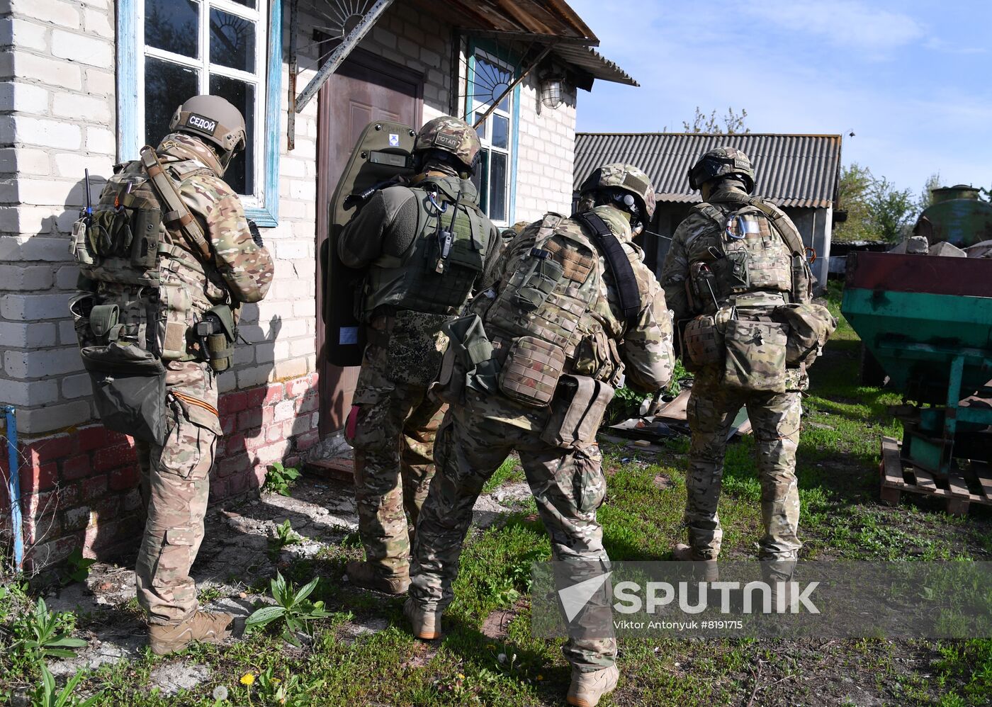 Ukraine LPR Russia Military Operation