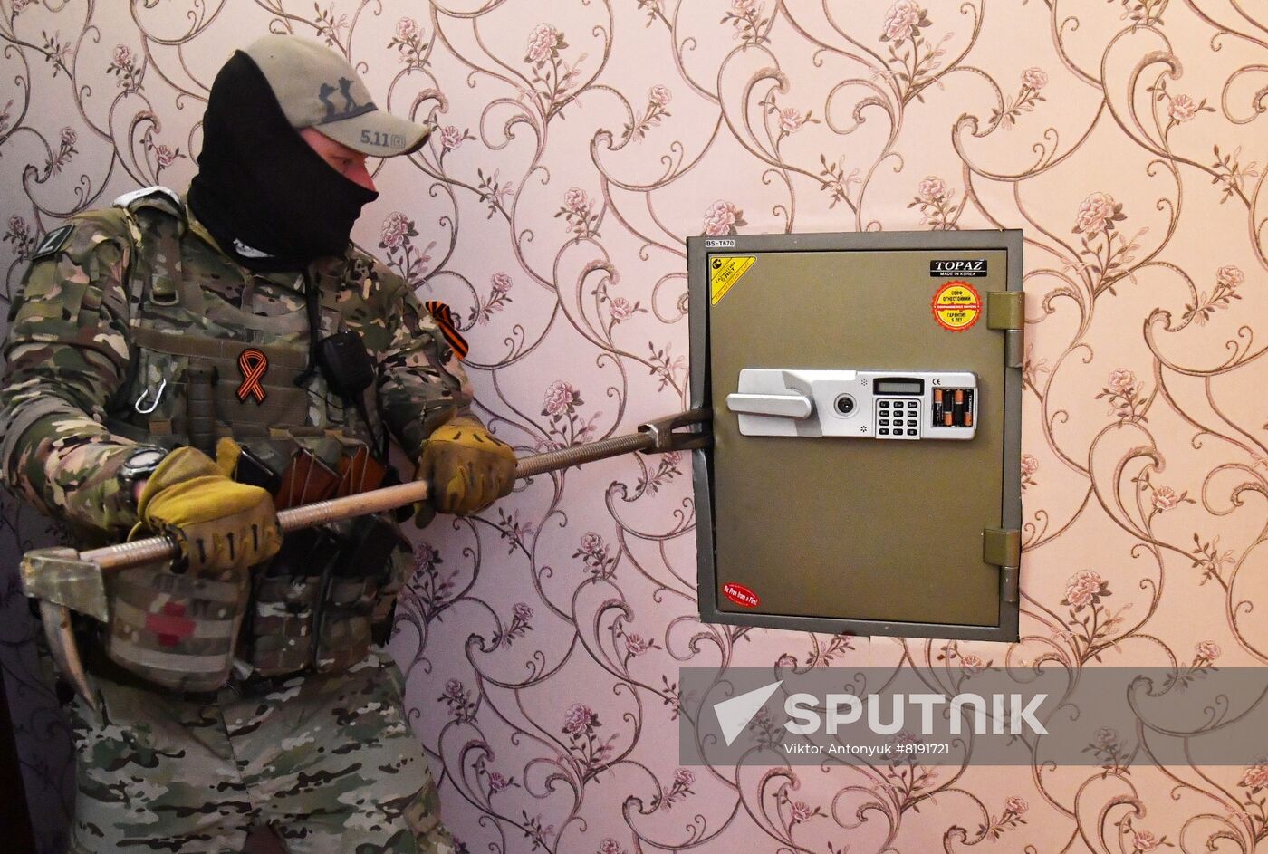 Ukraine LPR Russia Military Operation